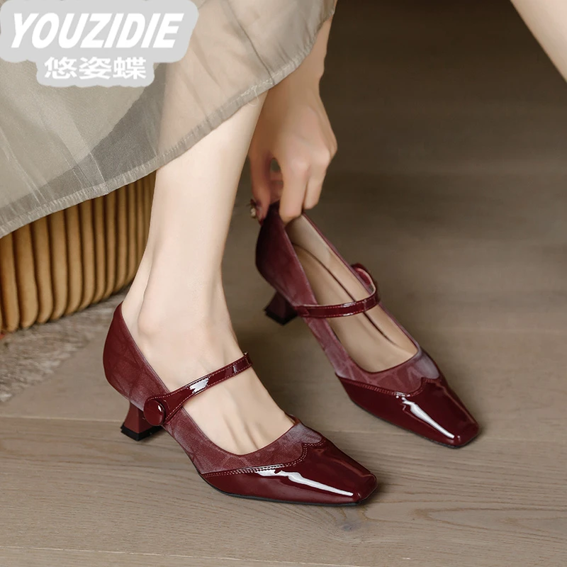 YOUZIDIE粗跟高跟鞋女中跟2025春季新款配旗袍新中式一字扣带玛丽