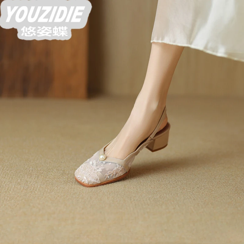 YOUZIDIE真皮中跟后空方头透气厚底网纱珍珠女夏季新款粗跟百搭