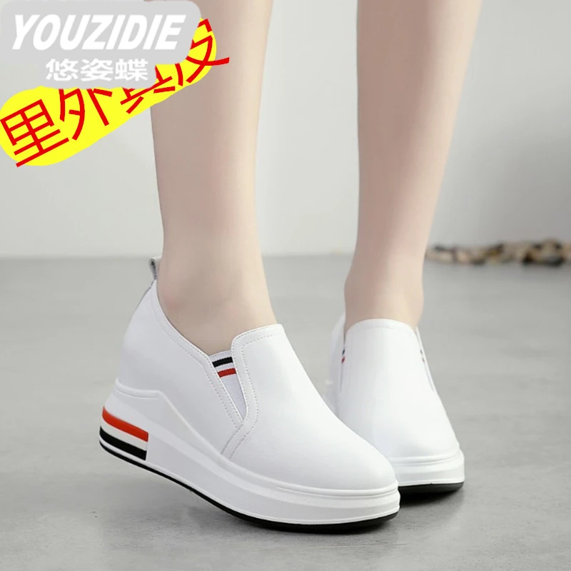 YOUZIDIE夏季内增高女鞋厚底软底真皮懒人鞋一脚蹬旅游鞋运动休闲