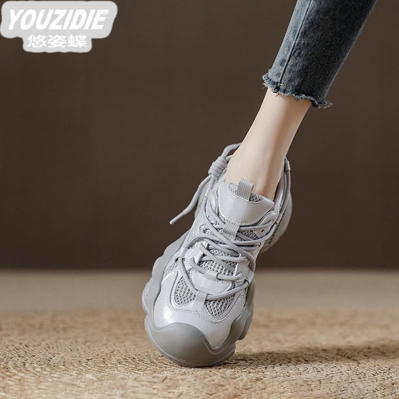 时尚西班牙小众品牌厚底增高网面春秋透气老爹鞋大头真皮运动休闲