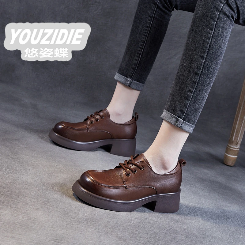 YOUZIDIE春秋新款时尚厚底复古小皮鞋女全牛皮软皮英伦风女鞋大头