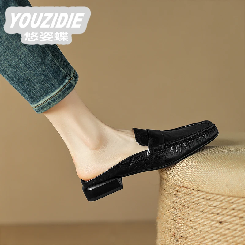 YOUZIDIE手工真皮~巨巨舒服~复古时尚穆勒鞋女2025新款包头半拖鞋