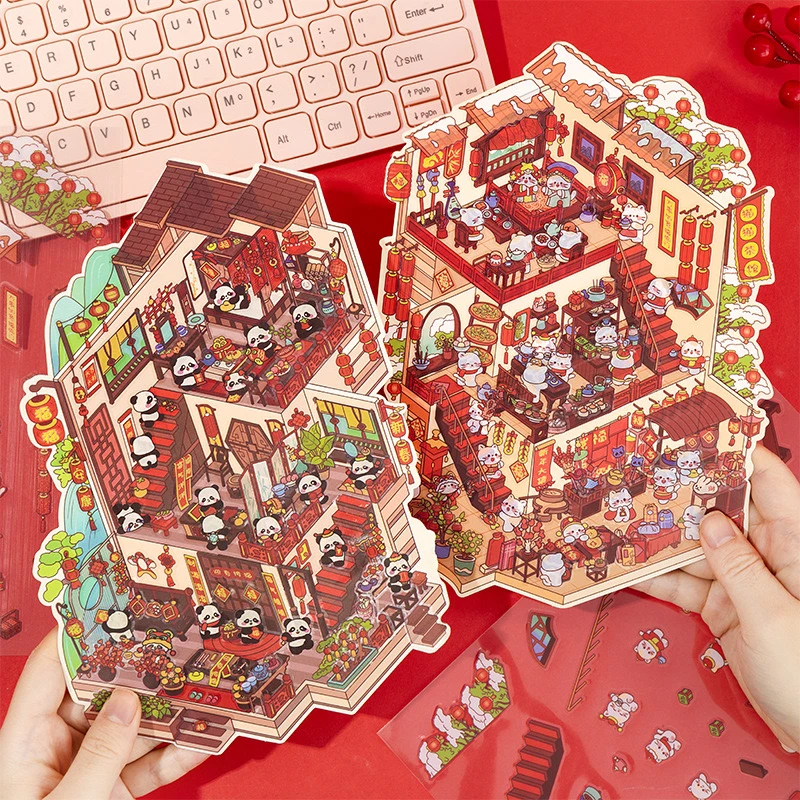 ［超大版］3D立体造景贴纸