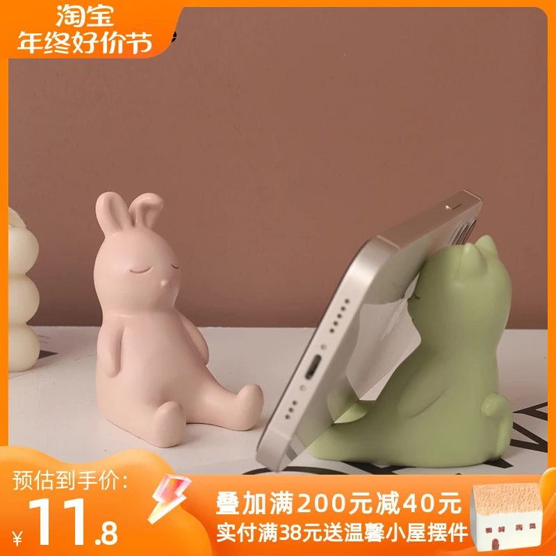 卡通动物手机支架小摆件创意家居装饰品客厅办公室桌面摆设少女心