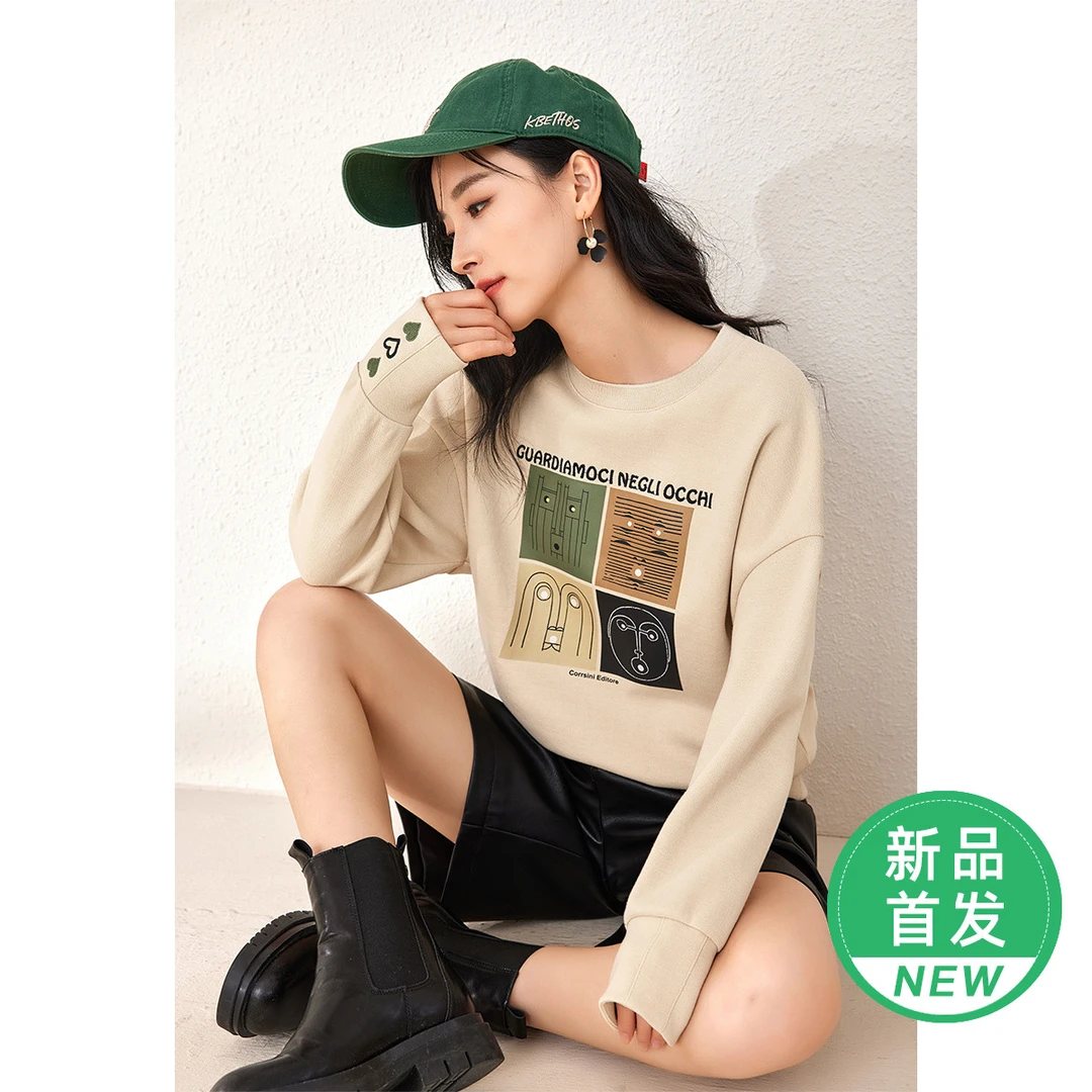 【程总专属】SK878罗纹领绣花烫图卫衣