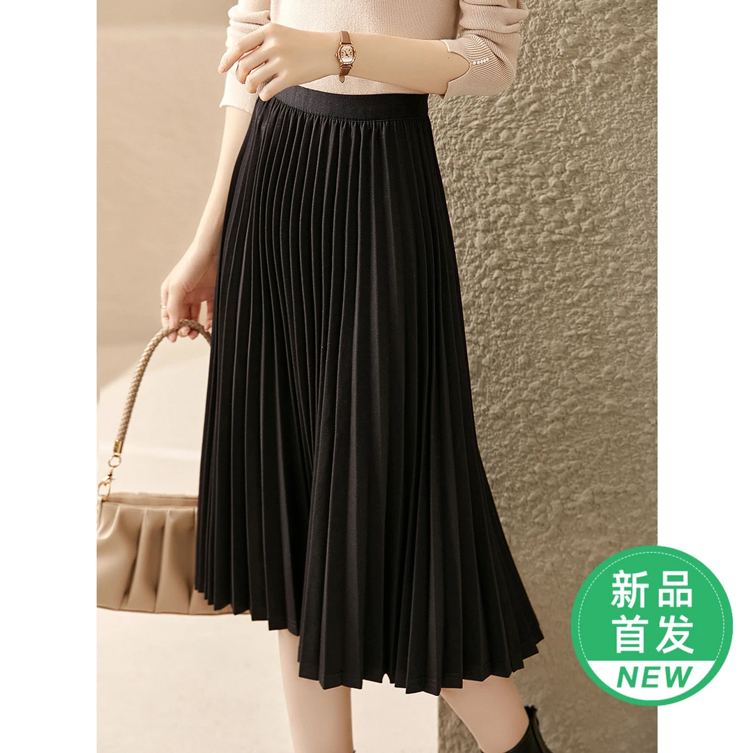 欧昵雪【粉丝专享】TH387橡筋半身裙百搭简约百褶裙