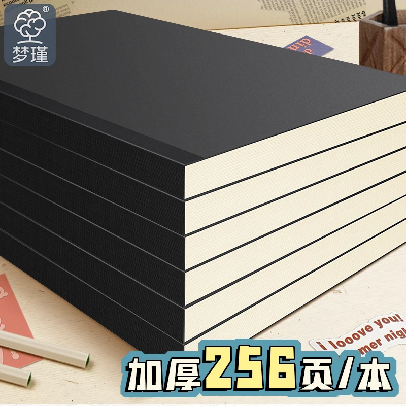 b5复古牛皮记录本a5空白本小学生高中专用工作草稿纸笔记本子大号