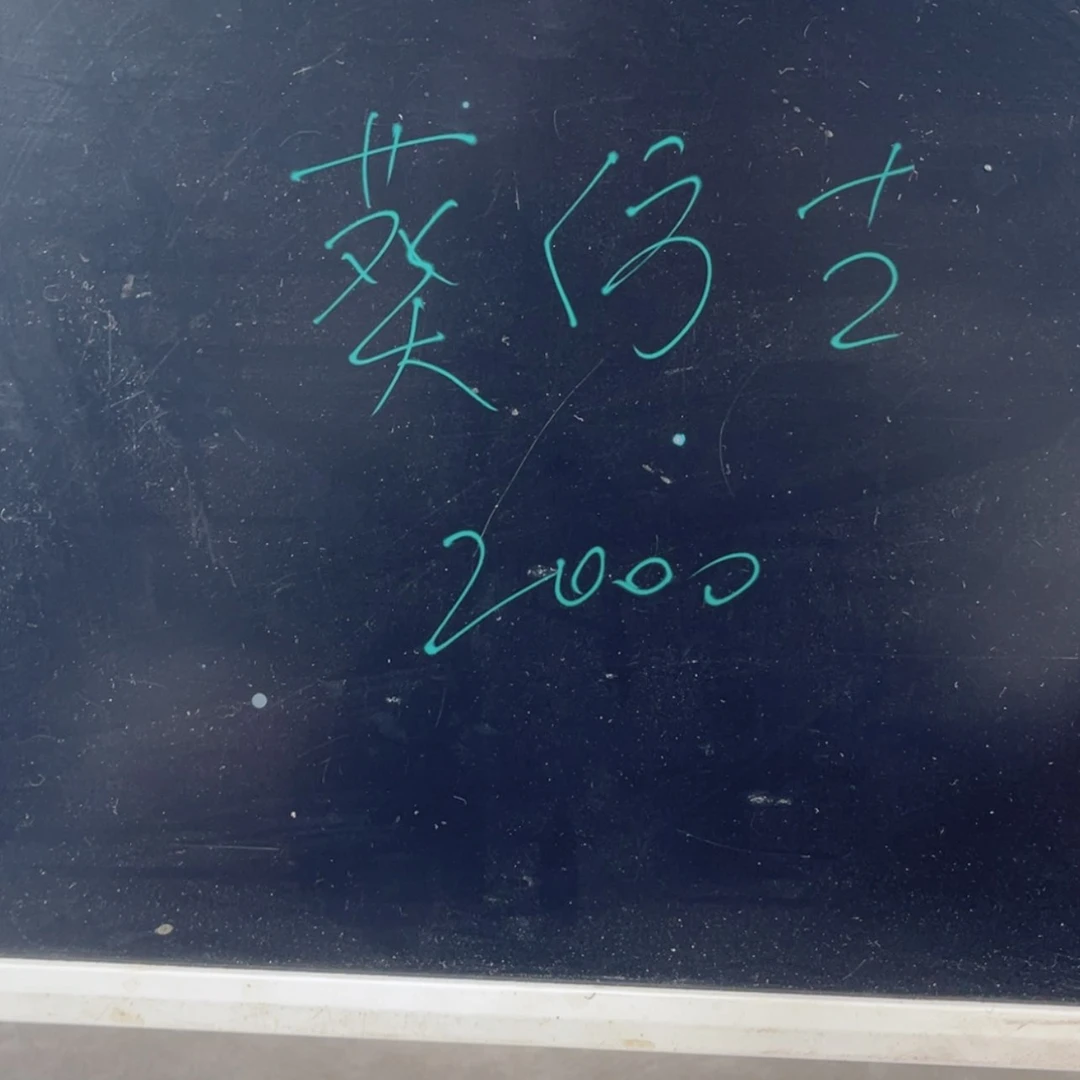 【闪购商品】紫砂茶壶醉***雨葵仿古