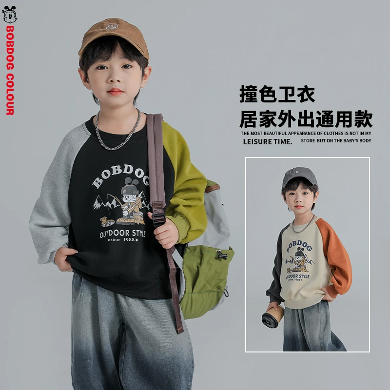 【主播推荐】【顾奈】BYR3ZE-283巴布豆秋季儿童插肩袖卡通卫衣