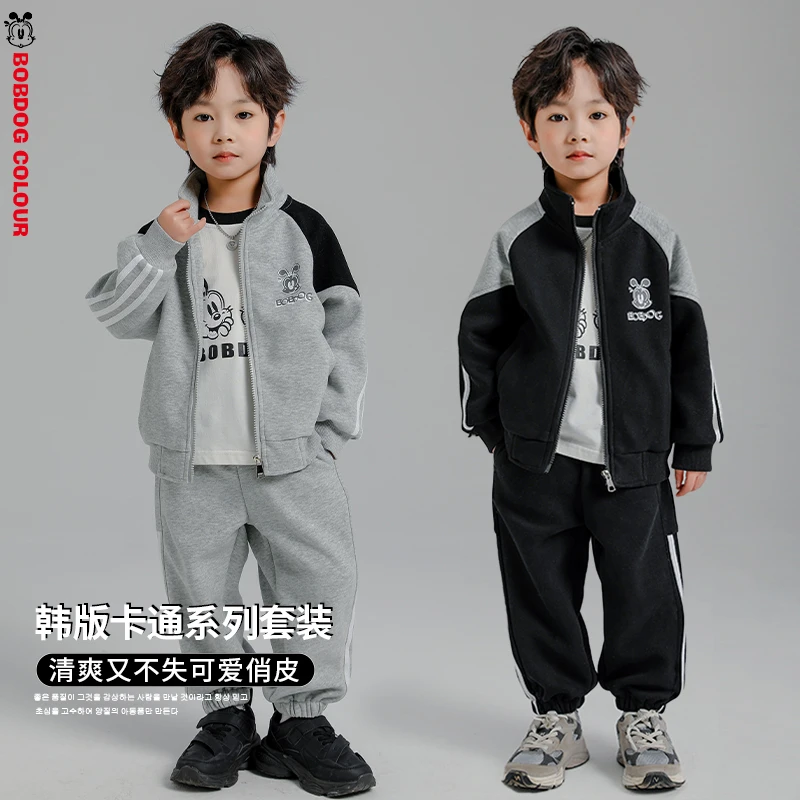 巴布豆正品春秋新款男童时尚休闲秋季中大童两件套儿童亲子装外套