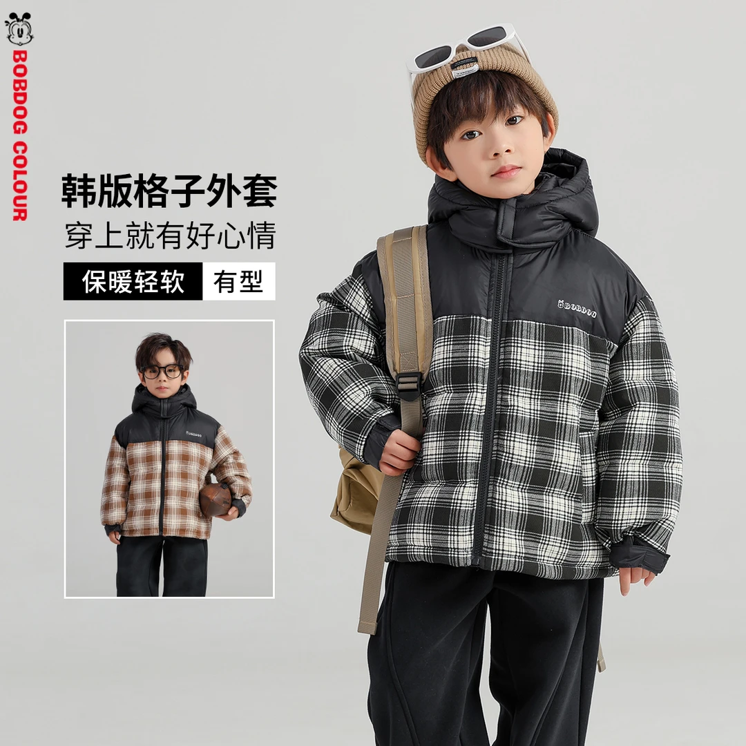 断码清仓 巴布豆童装男童羽绒服女童冬季格纹拼接面包服厚外套