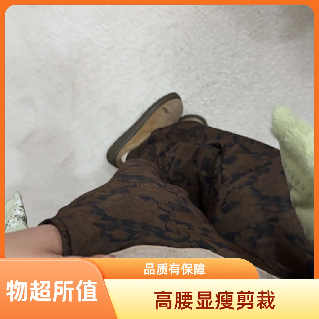 秋冬款加绒直筒裤显瘦气质百搭大码松紧腰中老年妈妈裤子