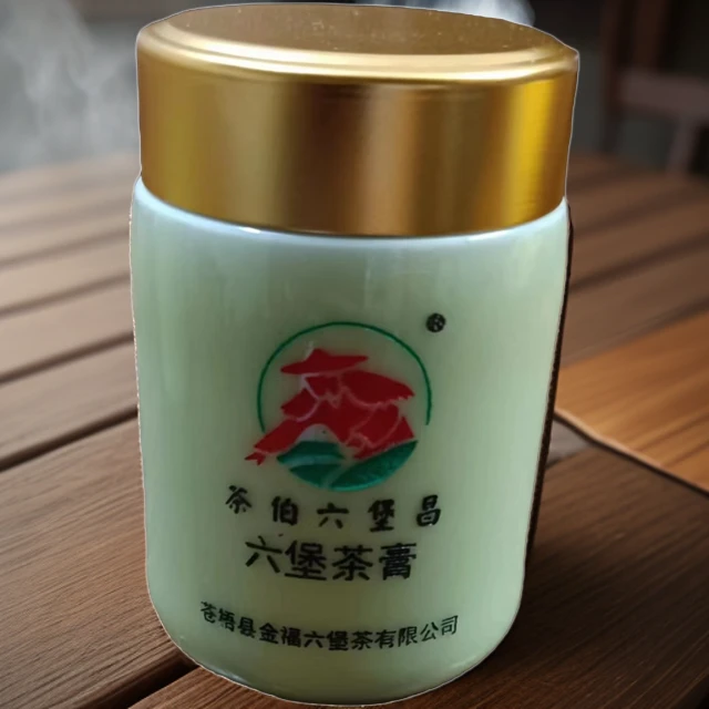 茶伯六堡昌广西梧州六堡茶膏茶伯熬制红浓醇香,糯米香六堡茶茶膏