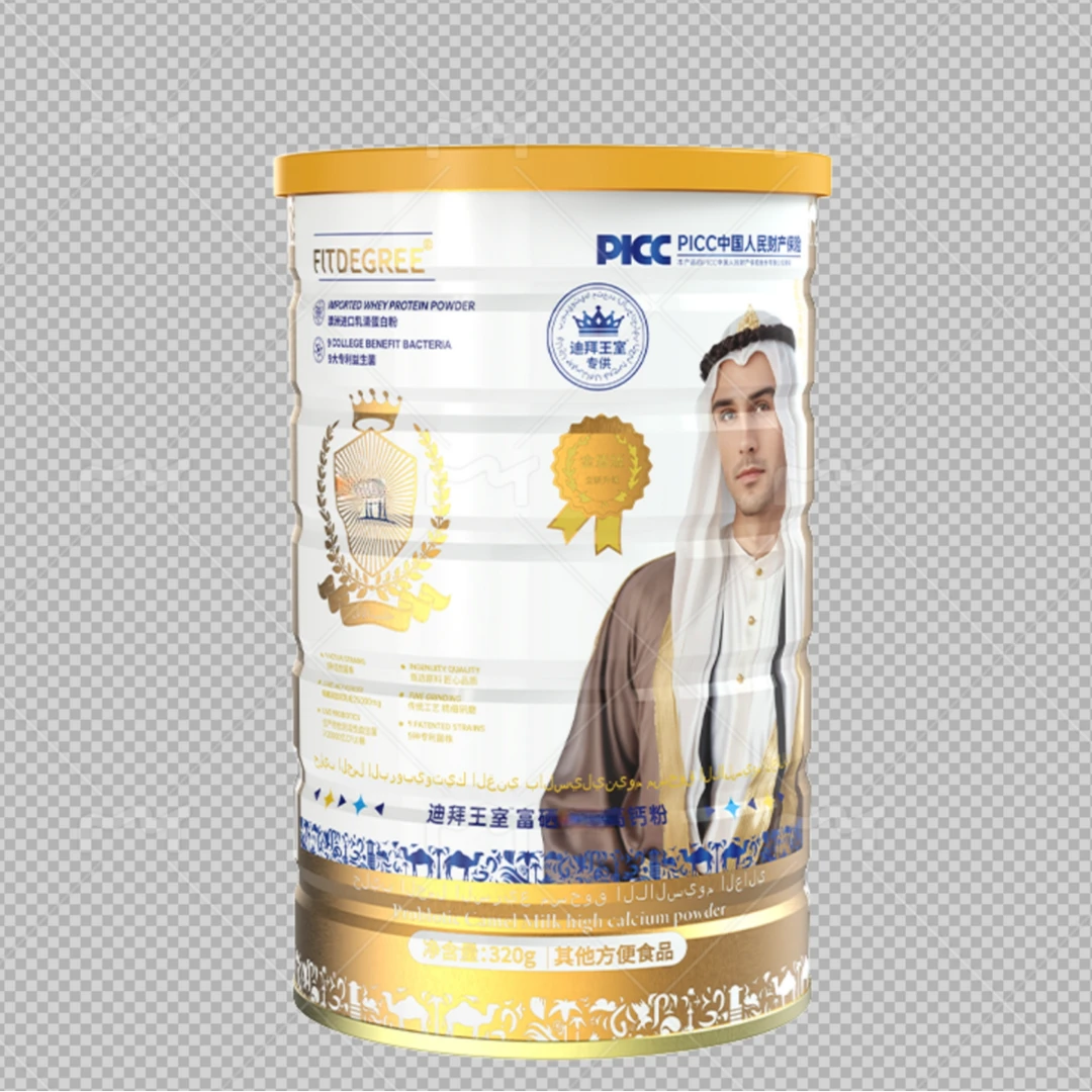 w迪拜王室--320g富硒高钙粉-6