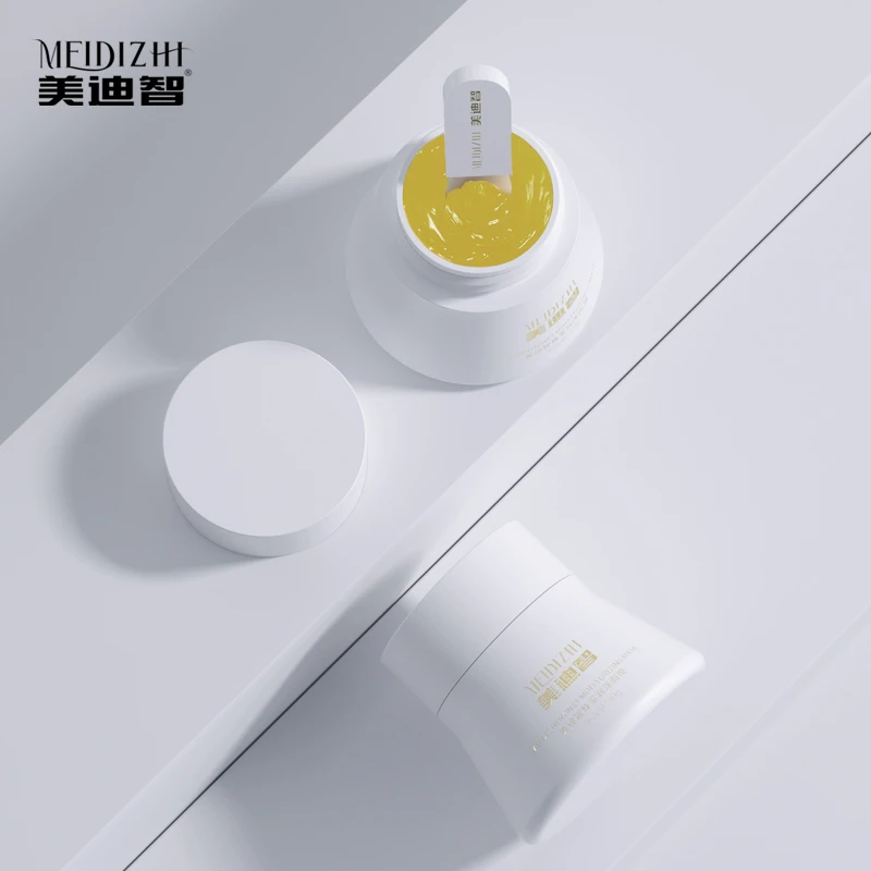 美迪智蜂蜜润泽面膜（小小如专属）