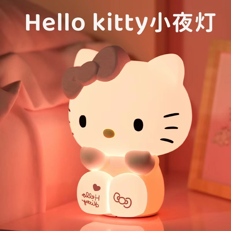Hellokitty小夜灯拍拍灯硅胶床头灯台灯氛围灯生日礼物女生可爱