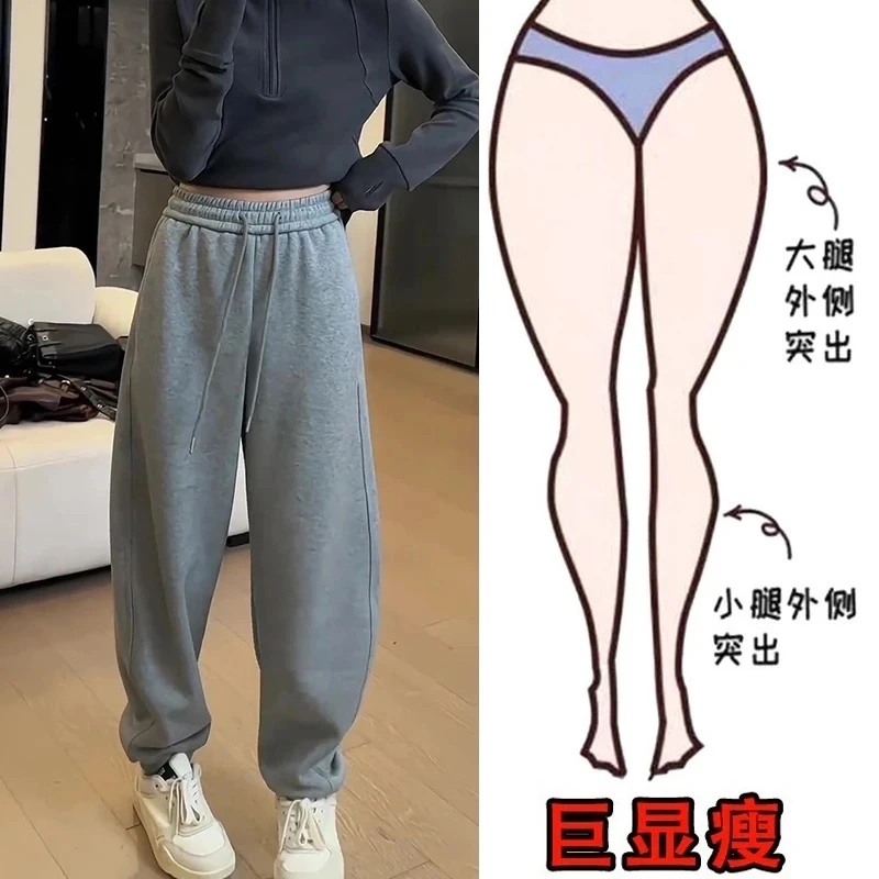 休闲女装束脚百搭卫裤梨形身材显瘦抽绳2025冬季加绒款弯刀休闲裤