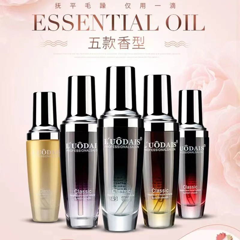 洛黛诗精油柔顺修护受损发质60ml留香免洗护发香水女发廊同款批发