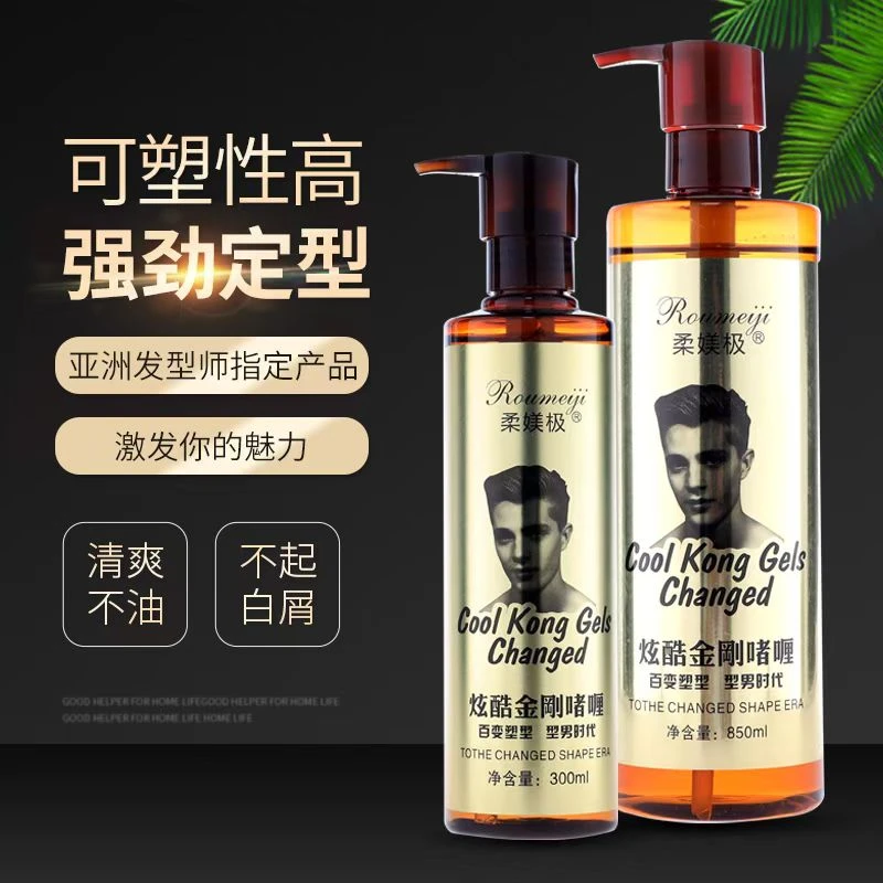 柔媄极金刚造型啫喱膏强力定型背头保湿持久啫喱水清香发胶300ml