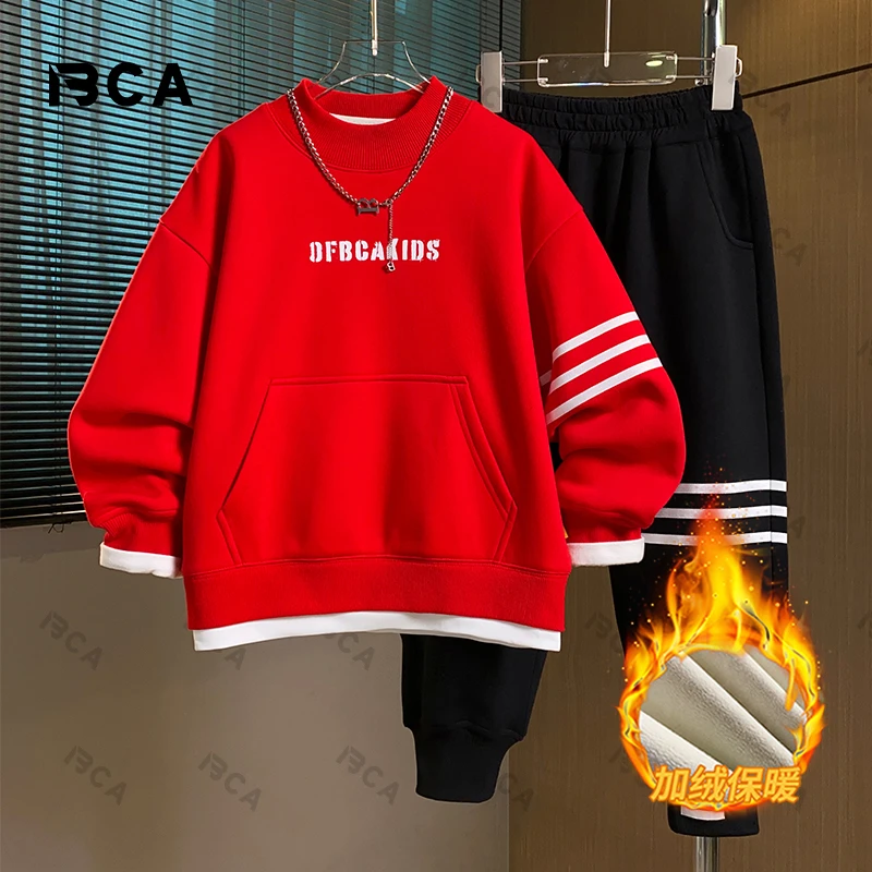 【BCA·贝伊萌】中大童 青少年冬季加绒加厚休闲字母套装DF-套装2832