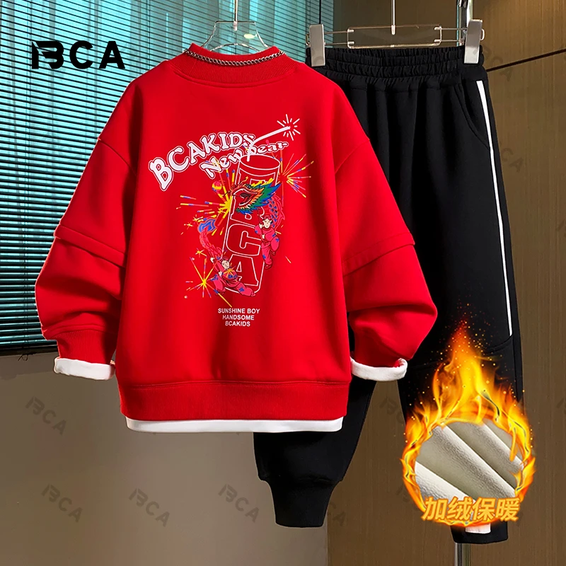 【BCA】中大童 青少年冬季加绒休闲新年爆竹套装DF-套装2882