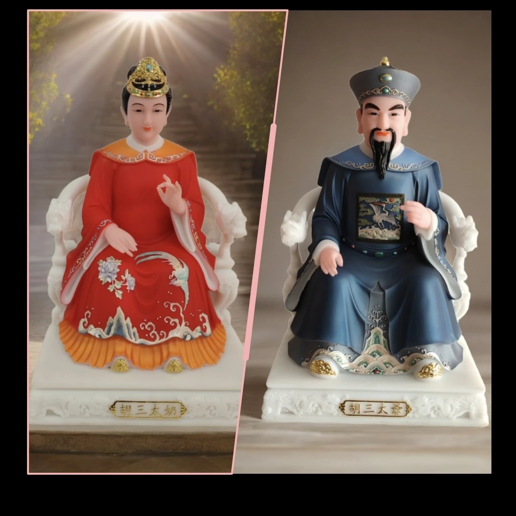 新款实心汉白玉精工四大家族胡黄常莽夫妇黑老太精工艺品家居摆件