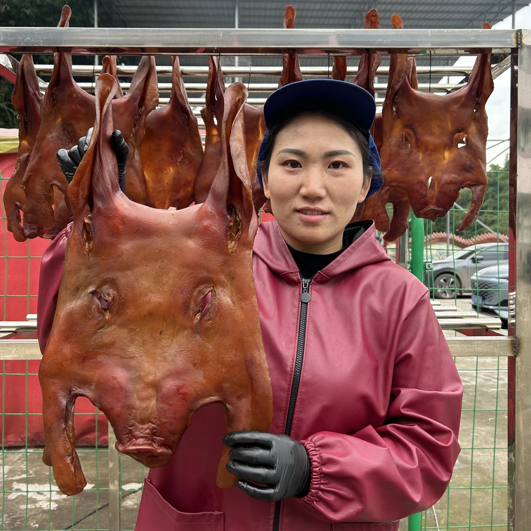 明二锅家腊猪头皮10