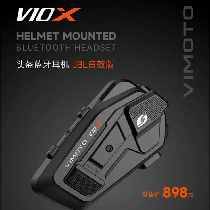 维迈通新款V10S V10X XR摩托车头盔蓝牙耳机全盔内置骑行JBL单元