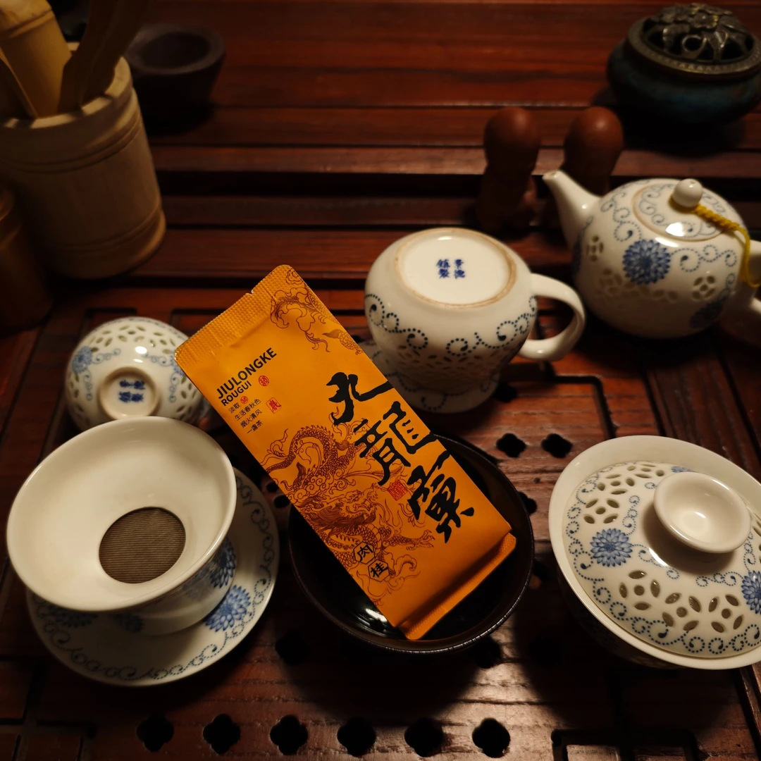 【牛栏坑肉桂】大红袍茶叶一级武夷岩茶乌龙茶口粮茶盒装