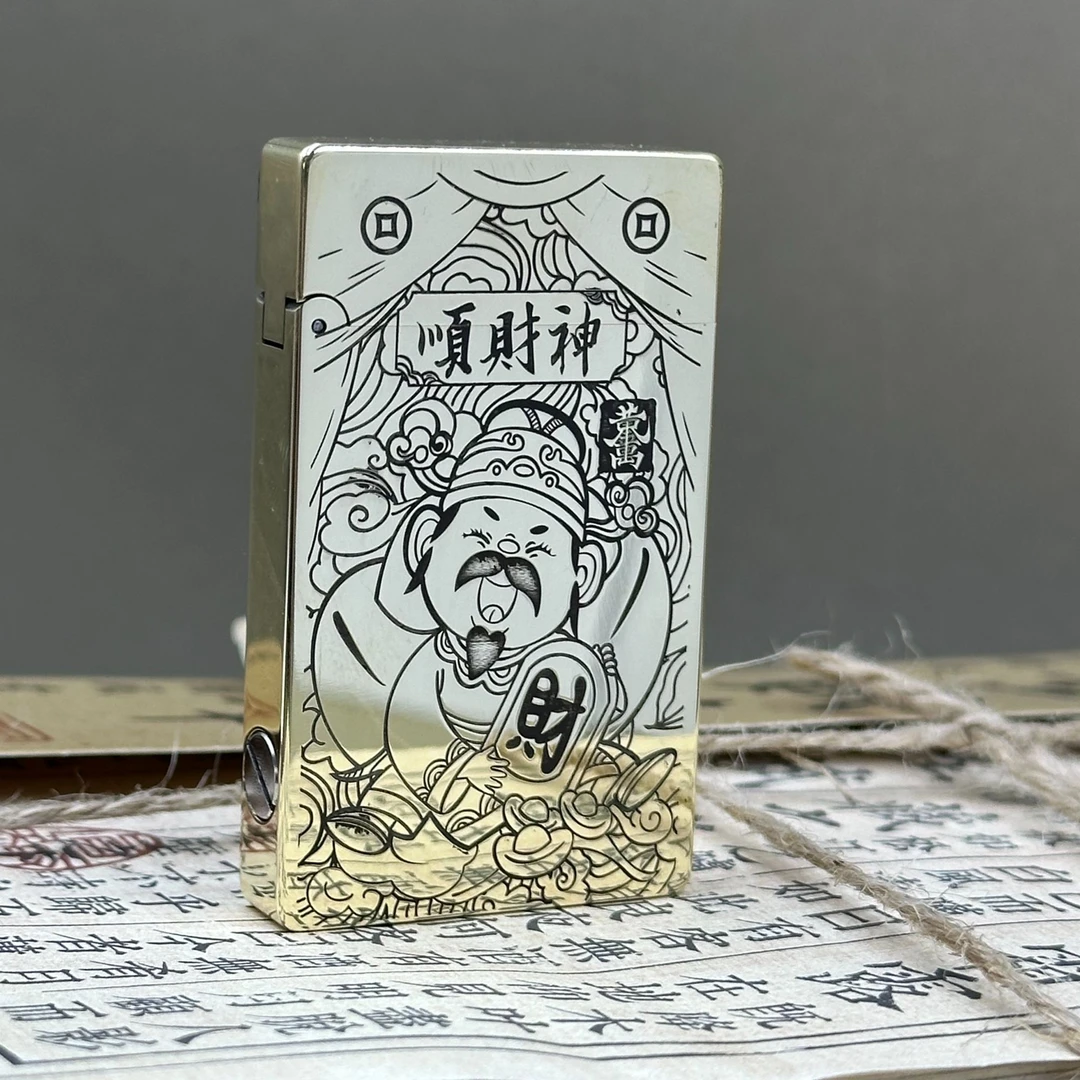 【顺财神】799超薄朗声黄铜一体机正品佐罗煤油打火机男士送人