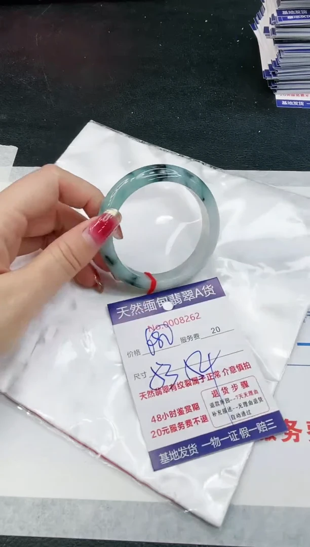 【闪购商品】翡翠手镯未镶嵌11111111