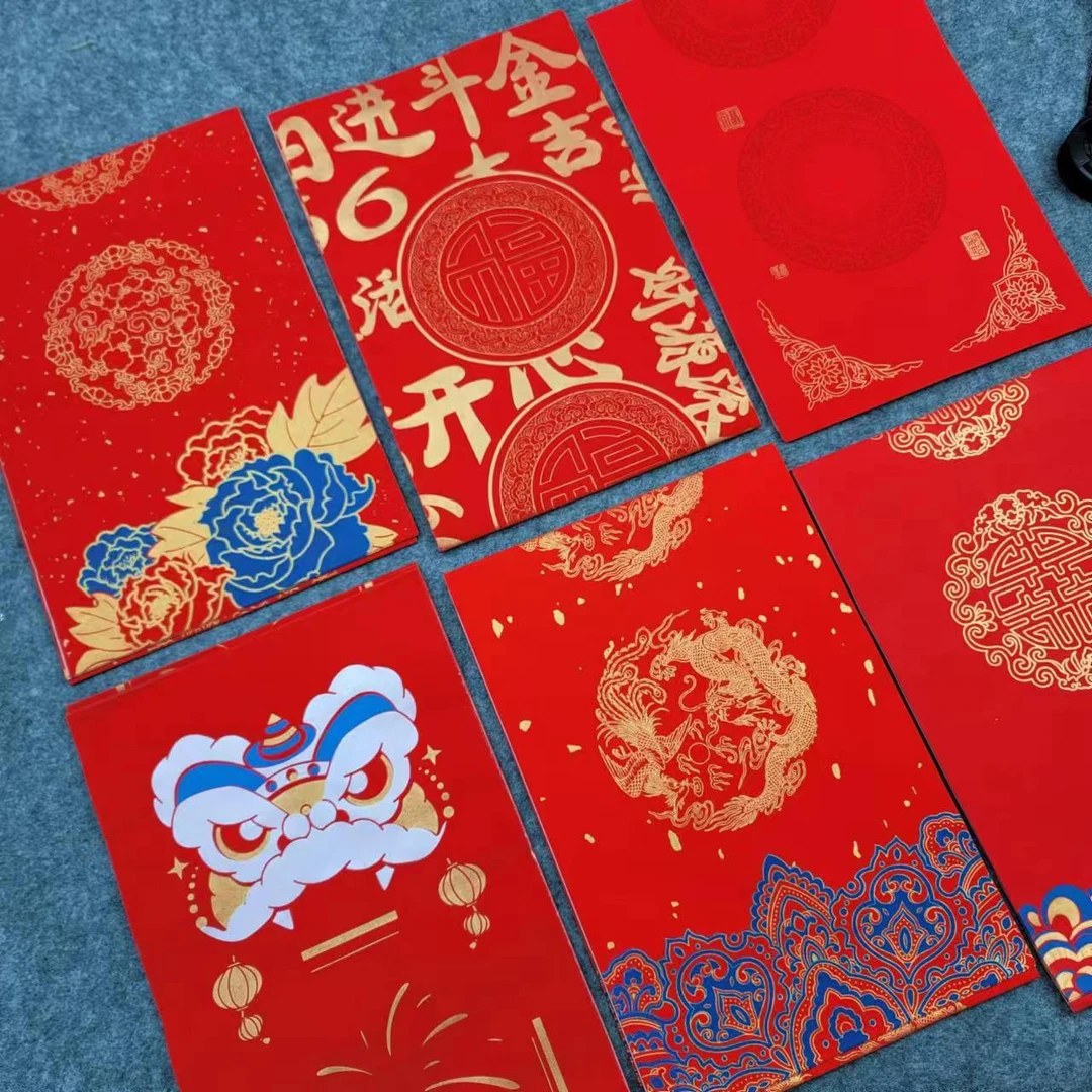 【加厚蜡染万年红七言对联-23*138cm】拍一份发6包 空白手写春联纸