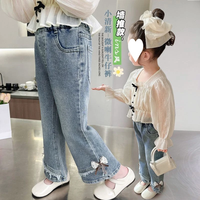女童牛仔裤春秋款2024新款儿童洋气春季韩版喇叭裤女宝宝春装裤子