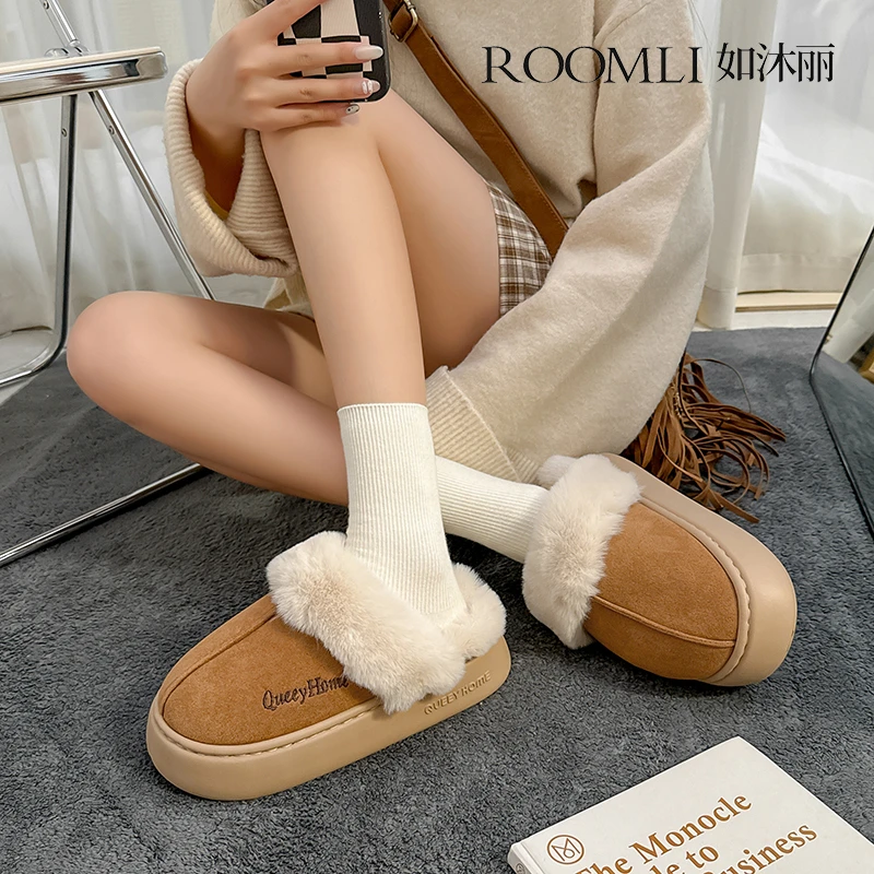 如沐丽2025年新款麂皮绒棉拖鞋女室内居家厚底加绒毛绒拖鞋男士