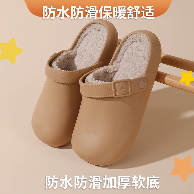 『如沐丽²⁰²⁴』穆勒鞋防滑外穿冬天保暖棉拖鞋男勃肯拖鞋女新款防水