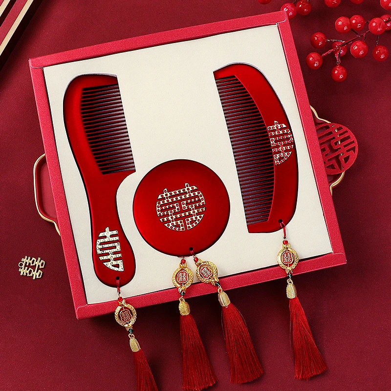 结婚梳子镜子套装一对女方陪嫁用品婚礼高档喜镜对梳喜庆婚庆用品