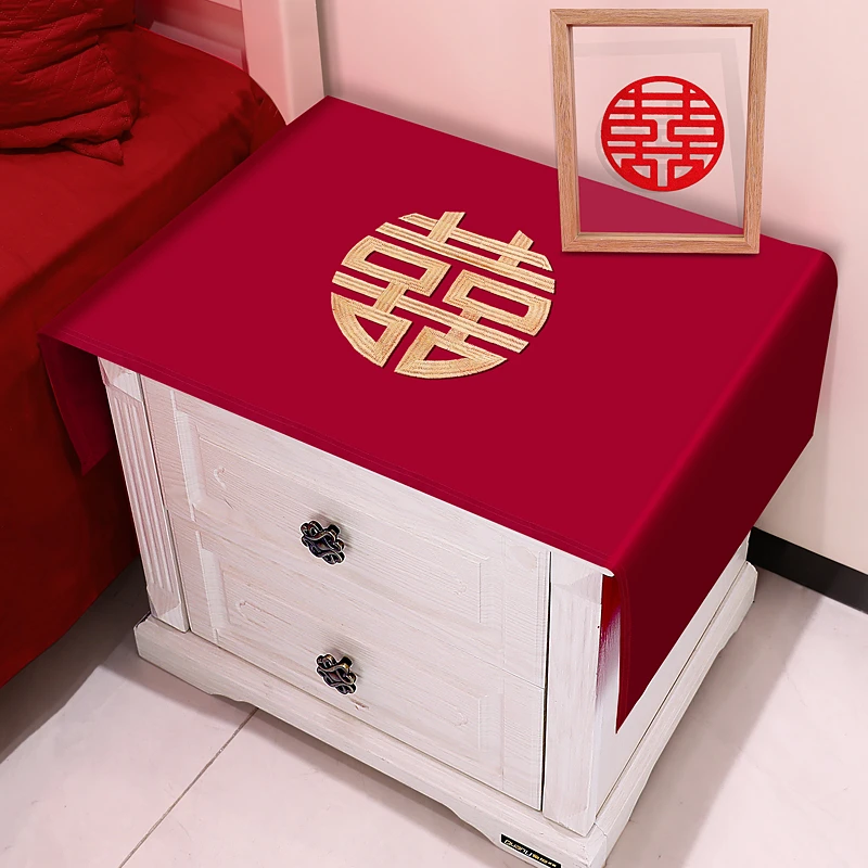 床头柜盖布结婚装饰婚房布置红色喜庆盖巾婚庆防尘罩套多用方巾布