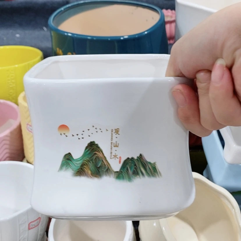 【闪购商品】陶瓷20CM以下