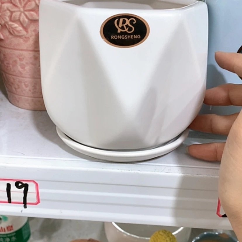 【闪购商品】红陶20CM（含）-50CM（不含）