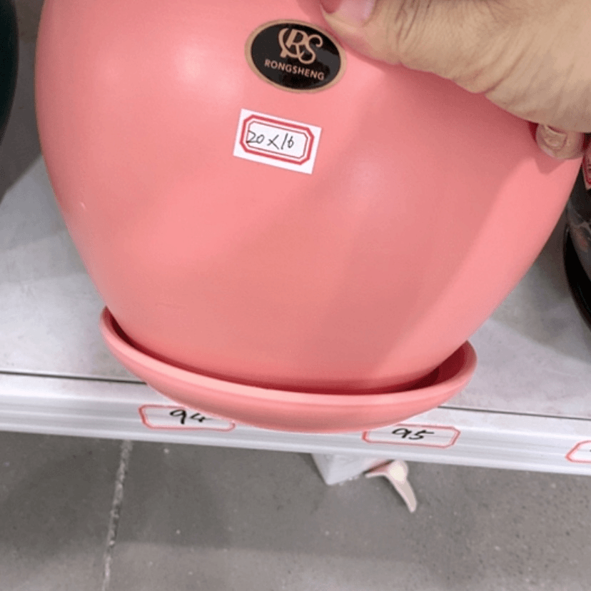 【闪购商品】红陶20CM以下