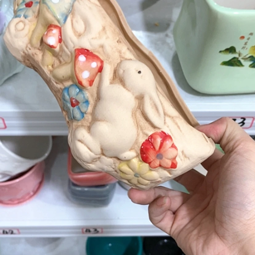 【闪购商品】红陶20CM（含）-50CM（不含）