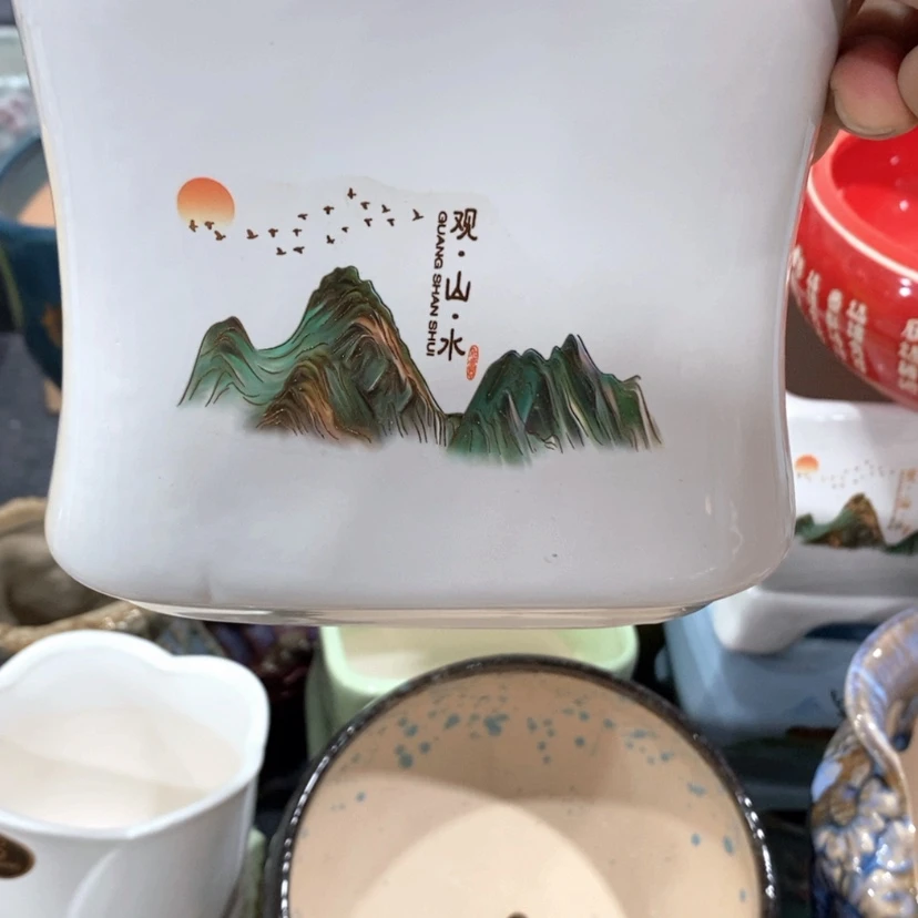 【闪购商品】红陶20CM（含）-50CM（不含）