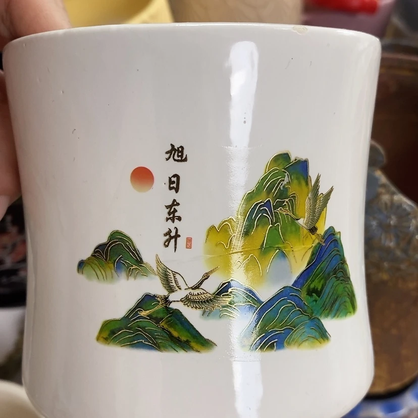 【闪购商品】红陶20CM（含）-50CM（不含）