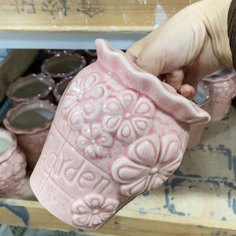 【闪购商品】陶瓷20CM以下