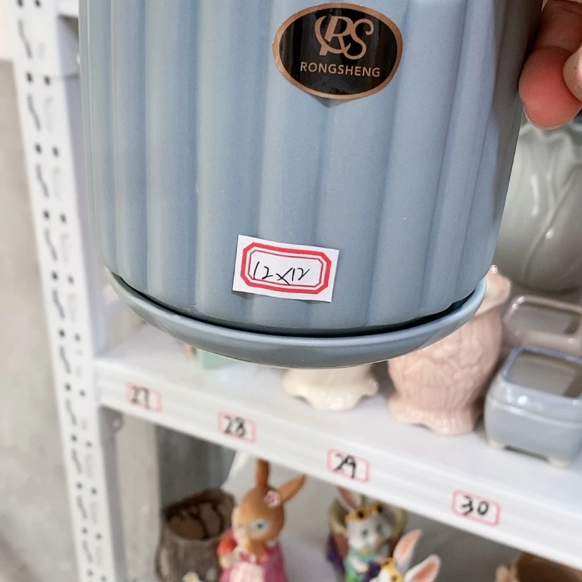 【闪购商品】红陶20CM（含）-50CM（不含）