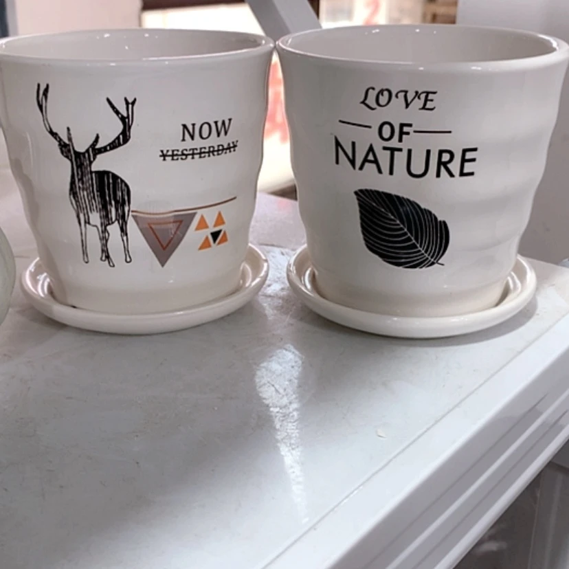 【闪购商品】红陶20CM以下