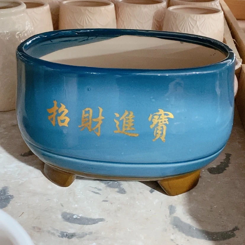 【闪购商品】红陶20CM(含)-50CM(不含)