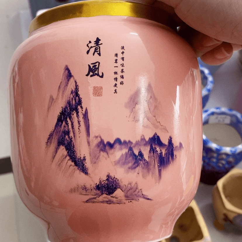 【闪购商品】红陶20CM（含）-50CM（不含）