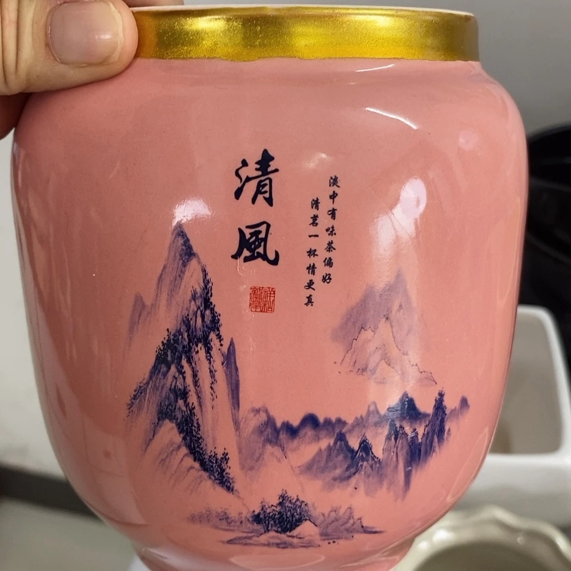 【闪购商品】红陶20CM（含）-50CM（不含）