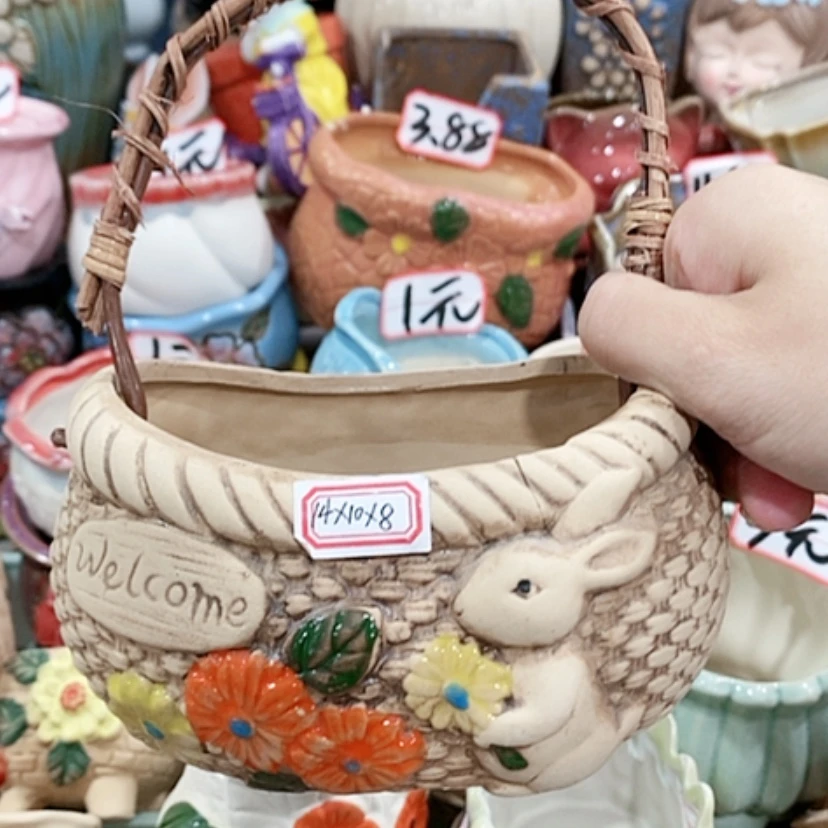 【闪购商品】陶瓷20CM以下